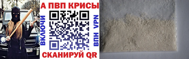 Наркотические вещества Сасово Гашиш  КОКАИН  Вейп ТГК  Мефедрон  СОЛЬ 