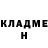 Альфа ПВП крисы CK ANATASIA TSHOMARIA