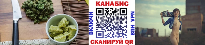 omg рабочий сайт  Сасово  Cannafood марихуана 