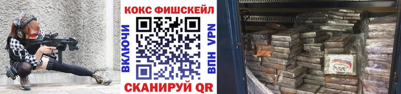 продажа наркотиков  Сасово  КОКАИН Колумбийский 