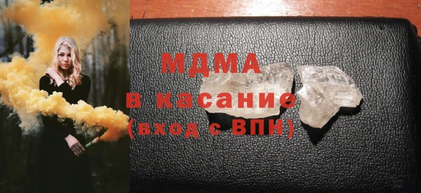 меф VHQ Алзамай