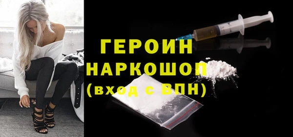 первитин Остров
