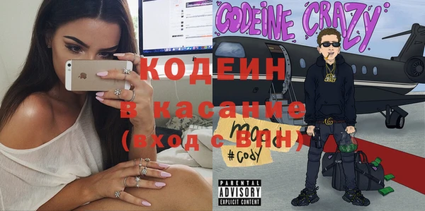 ECSTASY Алексеевка