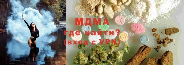 меф VHQ Алзамай