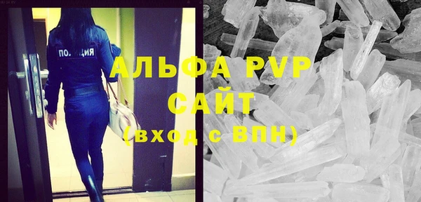 ECSTASY Алексеевка