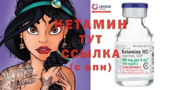 ECSTASY Алексеевка