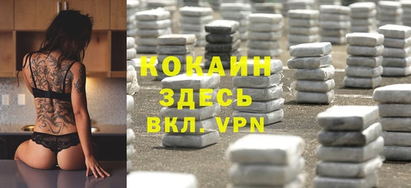 меф VHQ Алзамай