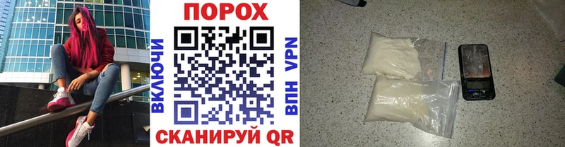 Первитин кристалл где купить Сасово